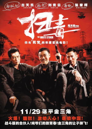 应届毕业生没有学位证